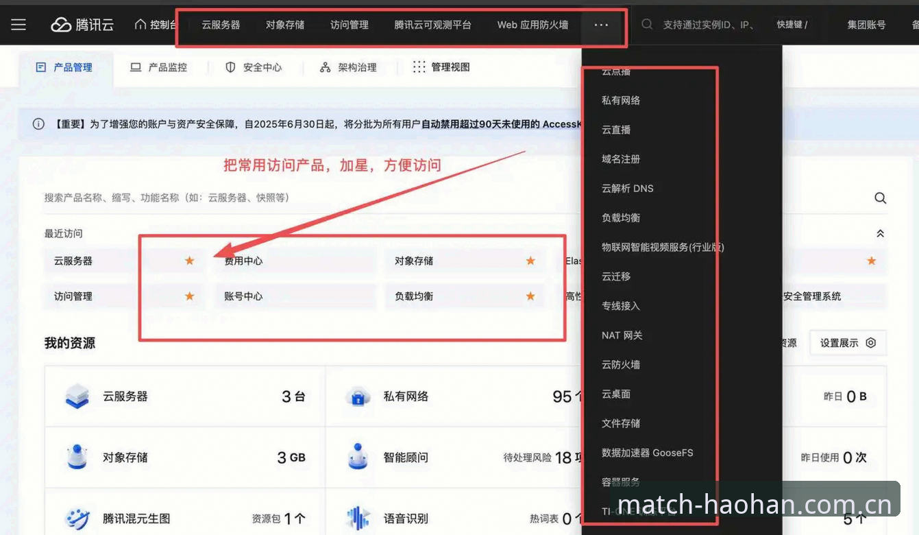 浩瀚体育平台网址中国官方新版安装失败频发，v2.3.0版本修复方案全解析