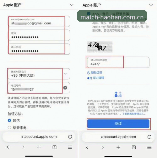资深用户实测浩瀚体育平台网址中国官方网页登录iOS版，三招告别卡顿与信息滞后